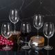 6 bohemia crystal red wine glasses "Cristallin" 450ml