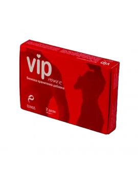VIP Power supplement box (2 doses) Elimus