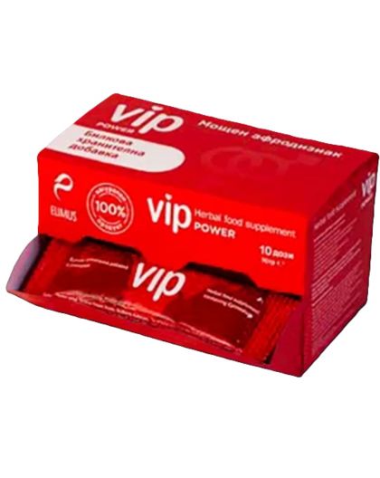 Кутия VIP Power добавка (10 дози)