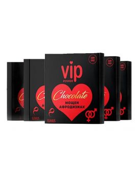 Chocolate Heart VIP Power x5