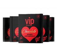 Chocolate Heart VIP x5