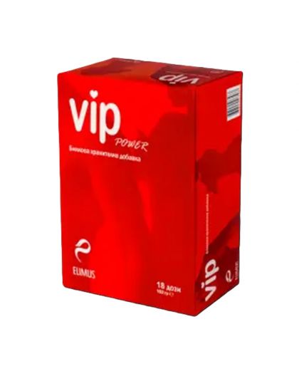 VIP Power supplement box (2 doses) Elimus