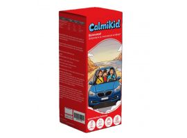 КАЛМИКИД СИРОП