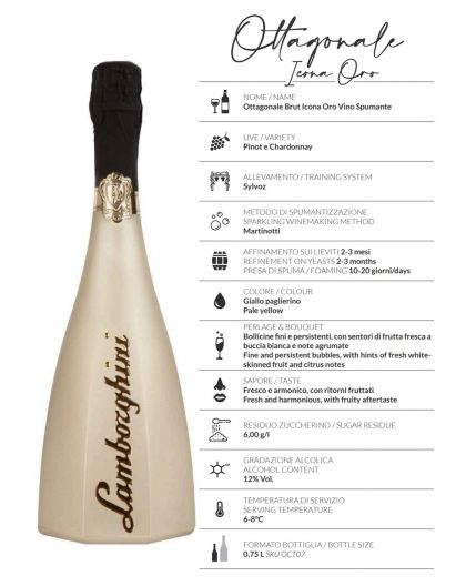 Lamborghini Ottagonale Brut Пенливо Вино – Icona Oro