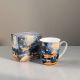 Gift Mug, The Little Prince, 400 ml