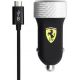 зарядно за кола с два USB изхода - FERRARI