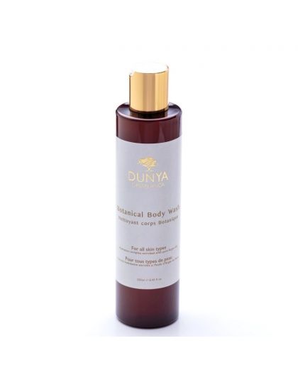 DUNYA BOTANICAL BODY WASH ARGAN