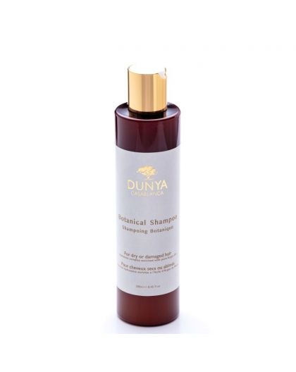 DUNYA BEAUTY BOX - ARGAN BATH ESSENTIALS