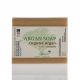 Dunya ARGAN OIL SOAP WITH LAVENDER
