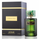AKBARI ATOOSA OUD