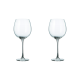 2 Bohemia Crystal Чаши за червено вино "Магнум"