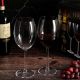 2 Bohemia Crystal  Red wine glasses "Fiora"